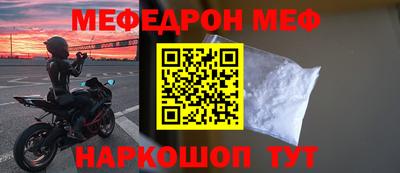 PSILOCYBIN Бузулук