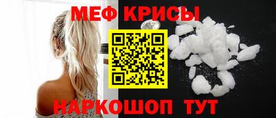 дистиллят марихуана Бугуруслан