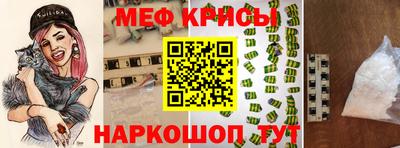PSILOCYBIN Бузулук
