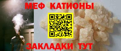 дистиллят марихуана Бугуруслан