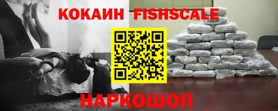 PSILOCYBIN Бузулук