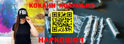 прущие грибы Будённовск