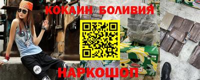 дистиллят марихуана Бугуруслан