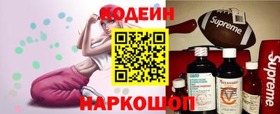 дистиллят марихуана Бугуруслан