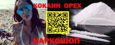 apvp Белорецк
