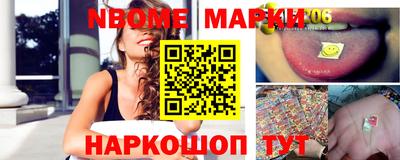 PSILOCYBIN Бузулук