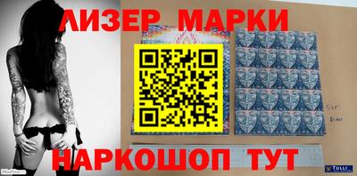 дистиллят марихуана Бугуруслан