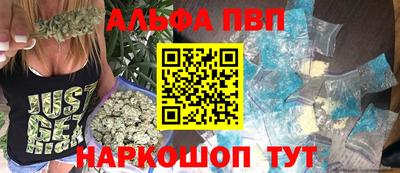 PSILOCYBIN Бузулук