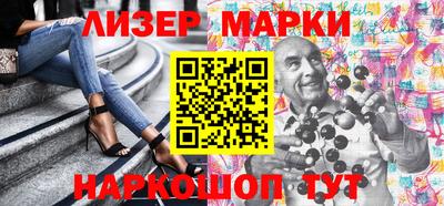 дистиллят марихуана Бугуруслан