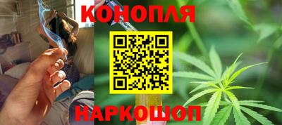 PSILOCYBIN Бузулук