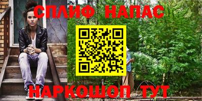 PSILOCYBIN Бузулук