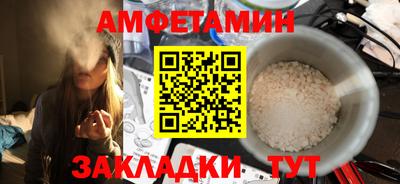 дистиллят марихуана Бугуруслан