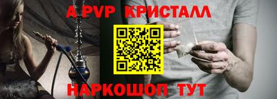 PSILOCYBIN Бузулук