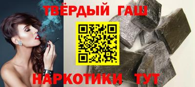 PSILOCYBIN Бузулук