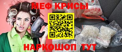 прущие грибы Будённовск