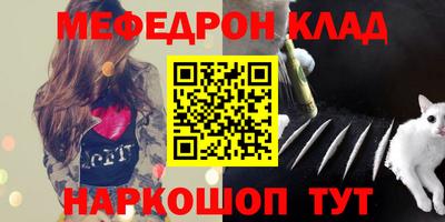 PSILOCYBIN Бузулук